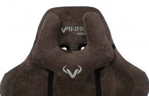 Кресло игровое Бюрократ VIKING KNIGHT LT10 FABRIC коричневый в Первоуральске - pervouralsk.ok-mebel.com | фото 6