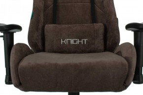 Кресло игровое Бюрократ VIKING KNIGHT LT10 FABRIC коричневый в Первоуральске - pervouralsk.ok-mebel.com | фото 7