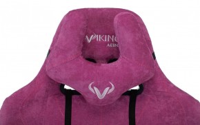 Кресло игровое Бюрократ VIKING KNIGHT LT15 FABRIC малиновый в Первоуральске - pervouralsk.ok-mebel.com | фото 6