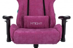 Кресло игровое Бюрократ VIKING KNIGHT LT15 FABRIC малиновый в Первоуральске - pervouralsk.ok-mebel.com | фото 7