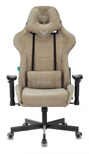 Кресло игровое Бюрократ VIKING KNIGHT LT21 FABRIC песочный в Первоуральске - pervouralsk.ok-mebel.com | фото 3