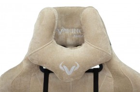 Кресло игровое Бюрократ VIKING KNIGHT LT21 FABRIC песочный в Первоуральске - pervouralsk.ok-mebel.com | фото 6