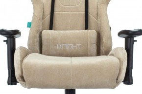 Кресло игровое Бюрократ VIKING KNIGHT LT21 FABRIC песочный в Первоуральске - pervouralsk.ok-mebel.com | фото 7