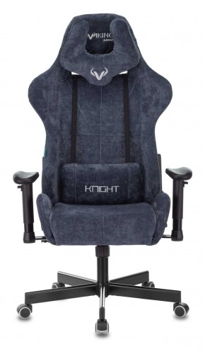 Кресло игровое Бюрократ VIKING KNIGHT LT27 FABRIC синий в Первоуральске - pervouralsk.ok-mebel.com | фото 2