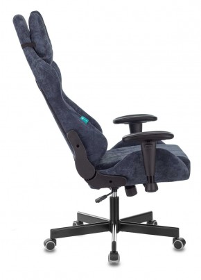 Кресло игровое Бюрократ VIKING KNIGHT LT27 FABRIC синий в Первоуральске - pervouralsk.ok-mebel.com | фото 3