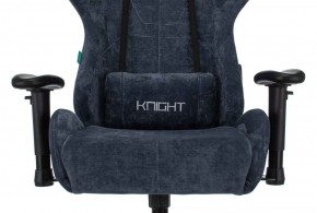 Кресло игровое Бюрократ VIKING KNIGHT LT27 FABRIC синий в Первоуральске - pervouralsk.ok-mebel.com | фото 6