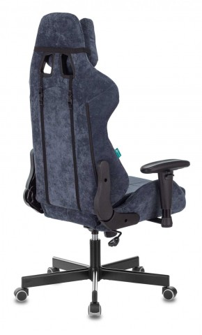 Кресло игровое Бюрократ VIKING KNIGHT LT27 FABRIC синий в Первоуральске - pervouralsk.ok-mebel.com | фото 7