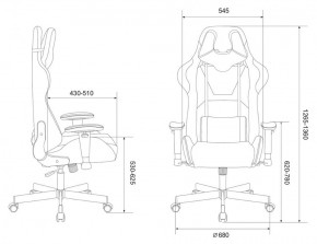 Кресло игровое Бюрократ VIKING KNIGHT LT28 FABRIC серо-голубой в Первоуральске - pervouralsk.ok-mebel.com | фото 4