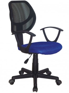 Кресло компактное BRABIX "Flip MG-305", ткань TW, синее/черное, 531919 в Первоуральске - pervouralsk.ok-mebel.com | фото