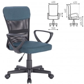 Кресло КОМПАКТНОЕ BRABIX "Jet MG-315" (серо-синее) 531842 в Первоуральске - pervouralsk.ok-mebel.com | фото 2
