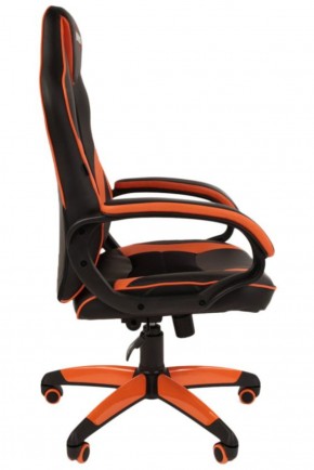 Кресло компьютерное BRABIX "Accent GM-161", 532577 (7083505) в Первоуральске - pervouralsk.ok-mebel.com | фото 3