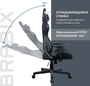 Кресло компьютерное BRABIX "GT Carbon GM-115" (две подушки, экокожа, черное) 531932 в Первоуральске - pervouralsk.ok-mebel.com | фото 2