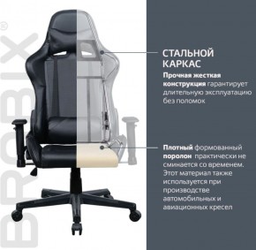 Кресло компьютерное BRABIX "GT Carbon GM-115" (две подушки, экокожа, черное) 531932 в Первоуральске - pervouralsk.ok-mebel.com | фото 3