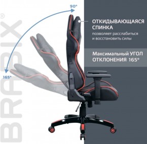 Кресло компьютерное BRABIX "GT Carbon GM-120" (черное/красное) 531931 в Первоуральске - pervouralsk.ok-mebel.com | фото 3