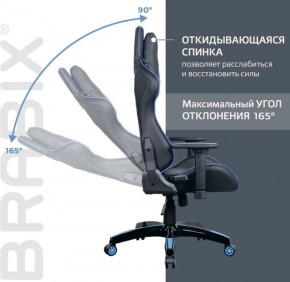 Кресло компьютерное BRABIX "GT Carbon GM-120" (черное/синее) 531930 в Первоуральске - pervouralsk.ok-mebel.com | фото 6