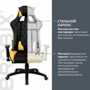 Кресло компьютерное BRABIX "GT Master GM-110" (черное/желтое) 531927 в Первоуральске - pervouralsk.ok-mebel.com | фото 3