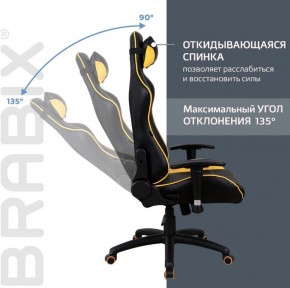 Кресло компьютерное BRABIX "GT Master GM-110" (черное/желтое) 531927 в Первоуральске - pervouralsk.ok-mebel.com | фото 4