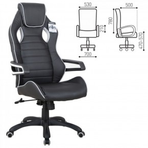 Кресло компьютерное BRABIX Techno Pro GM-003 (экокожа черное/серое, вставки серые) 531814 в Первоуральске - pervouralsk.ok-mebel.com | фото 2