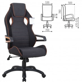 Кресло компьютерное BRABIX Techno Pro GM-003 (ткань черное/серое, вставки оранжевые) 531813 в Первоуральске - pervouralsk.ok-mebel.com | фото 2