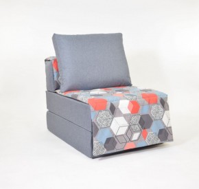 Кресло-кровать бескаркасное Харви (серый-геометрия слейт) в Первоуральске - pervouralsk.ok-mebel.com | фото 1