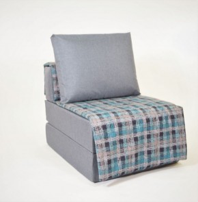 Кресло-кровать бескаркасное Харви (серый-квадро азур) в Первоуральске - pervouralsk.ok-mebel.com | фото