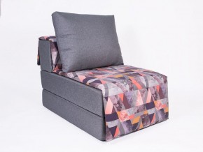 Кресло-кровать бескаркасное Харви (серый-сноу манго) в Первоуральске - pervouralsk.ok-mebel.com | фото 1