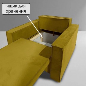 Кресло-кровать Принц КК1-ВГ (велюр горчичный) в Первоуральске - pervouralsk.ok-mebel.com | фото 8