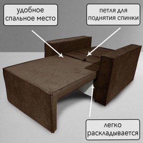 Кресло-кровать Принц КК1-ВК (велюр коричневый) в Первоуральске - pervouralsk.ok-mebel.com | фото 8