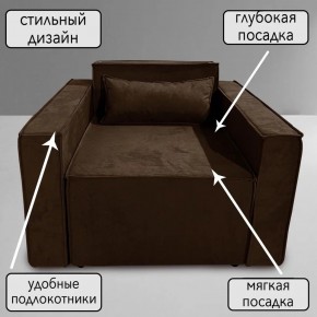 Кресло-кровать Принц КК1-ВК (велюр коричневый) в Первоуральске - pervouralsk.ok-mebel.com | фото 9