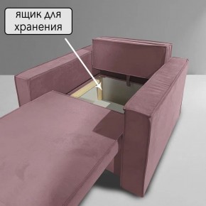 Кресло-кровать Принц КК1-ВР (велюр розовый) в Первоуральске - pervouralsk.ok-mebel.com | фото 6
