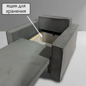Кресло-кровать Принц КК1-ВСе (велюр серый) в Первоуральске - pervouralsk.ok-mebel.com | фото 6