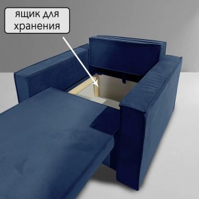 Кресло-кровать Принц КК1-ВСи (велюр синий) в Первоуральске - pervouralsk.ok-mebel.com | фото 6