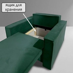 Кресло-кровать Принц КК1-ВЗ (велюр зеленый) в Первоуральске - pervouralsk.ok-mebel.com | фото 6