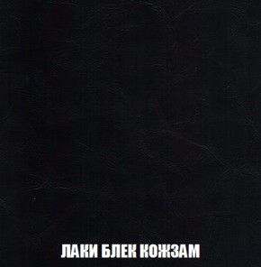 Кресло-кровать + Пуф Кристалл (ткань до 300) НПБ в Первоуральске - pervouralsk.ok-mebel.com | фото 17