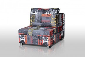Кресло-кровать Реал 80 без подлокотников (Принт "MUSIC") в Первоуральске - pervouralsk.ok-mebel.com | фото