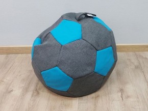 Кресло-мешок Мяч S (Savana Grey-Neo Azure) в Первоуральске - pervouralsk.ok-mebel.com | фото