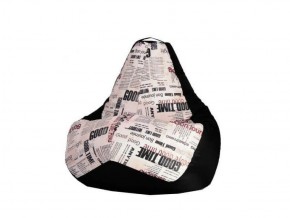 Кресло-мешок XL Газета-Black в Первоуральске - pervouralsk.ok-mebel.com | фото 1