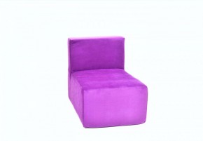 Кресло-модуль бескаркасное Тетрис 30 (Фиолетовый) в Первоуральске - pervouralsk.ok-mebel.com | фото