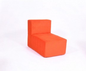 Кресло-модуль бескаркасное Тетрис 30 (Оранжевый) в Первоуральске - pervouralsk.ok-mebel.com | фото