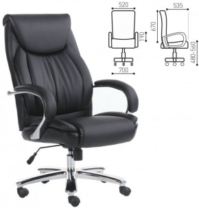 Кресло офисное BRABIX PREMIUM "Advance EX-575" (хром, экокожа, черное) 531825 в Первоуральске - pervouralsk.ok-mebel.com | фото 2