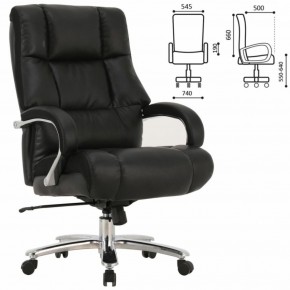 Кресло офисное BRABIX PREMIUM "Bomer HD-007" (рециклированная кожа, хром, черное) 531939 в Первоуральске - pervouralsk.ok-mebel.com | фото 2