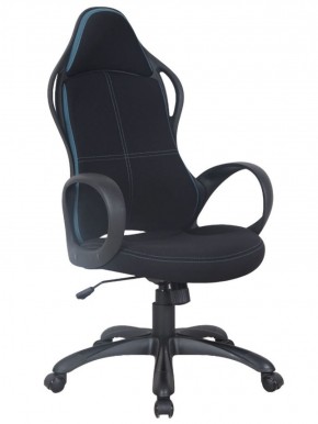 Кресло офисное BRABIX PREMIUM "Force EX-516" (ткань черная/вставки синие) 531572 в Первоуральске - pervouralsk.ok-mebel.com | фото