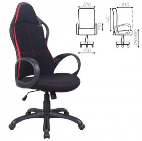 Кресло офисное BRABIX PREMIUM "Force EX-516" (ткань черное/вставки красные) 531571 в Первоуральске - pervouralsk.ok-mebel.com | фото 2