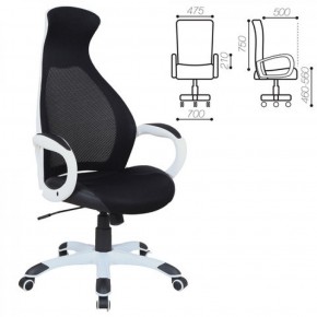 Кресло офисное BRABIX PREMIUM "Genesis EX-517" (белый/черный) 531573 в Первоуральске - pervouralsk.ok-mebel.com | фото