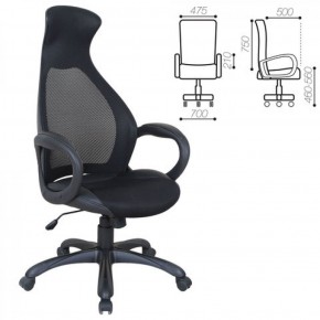 Кресло офисное BRABIX PREMIUM "Genesis EX-517" (черный) 531574 в Первоуральске - pervouralsk.ok-mebel.com | фото