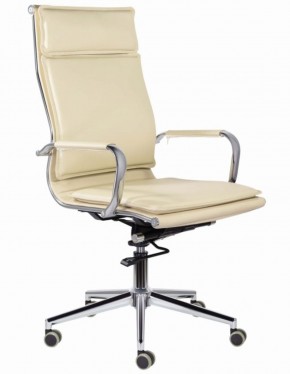 Кресло офисное BRABIX PREMIUM "Kayman EX-532", 532544 в Первоуральске - pervouralsk.ok-mebel.com | фото