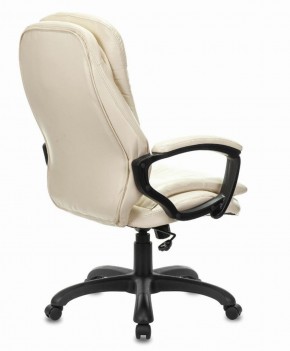Кресло офисное BRABIX PREMIUM "Omega EX-589", экокожа, бежевое, 532095 в Первоуральске - pervouralsk.ok-mebel.com | фото 3