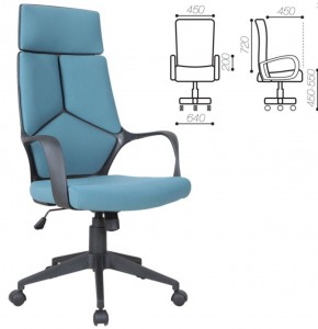 Кресло офисное BRABIX PREMIUM "Prime EX-515" (ткань, голубое) 531568 в Первоуральске - pervouralsk.ok-mebel.com | фото 3