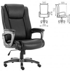 Кресло офисное BRABIX PREMIUM "Solid HD-005" (рециклированная кожа, черное) 531941 в Первоуральске - pervouralsk.ok-mebel.com | фото 2