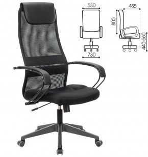 Кресло офисное BRABIX PREMIUM "Stalker EX-608 PL" (ткань-сетка/кожзам, черное) 532090 в Первоуральске - pervouralsk.ok-mebel.com | фото 2